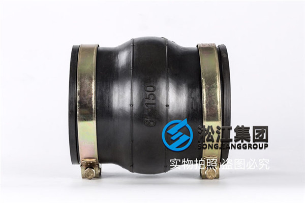 營口訂購風(fēng)機進風口使用DN50耐負壓卡箍橡膠接頭 營口訂購風機(jī)進(jìn)風口使用DN50耐負(fù)壓卡箍(gū)橡膠接頭