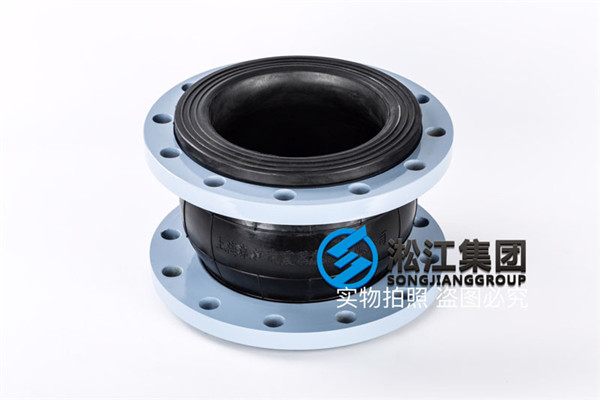 保定(dìng)DN200橡膠軟連(lián)接,175高,非標規(guī)格暫(zàn)無 保定DN200橡(xiàng)膠軟連接,175高,非標規格暫無