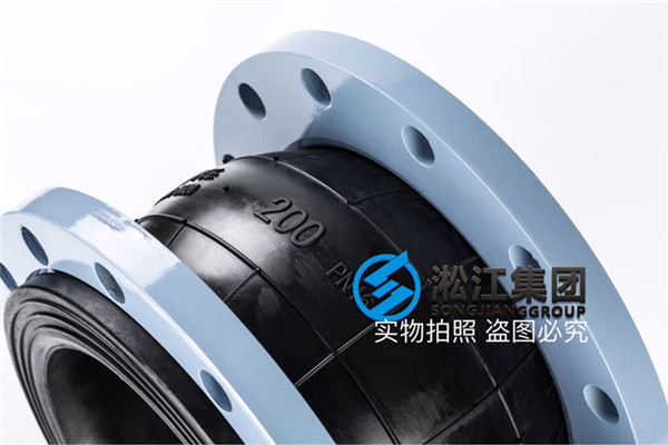 保定DN200橡膠(jiāo)軟連接,175高,非標規(guī)格暫無 保定DN200橡膠軟連接,175高,非標規格暫無