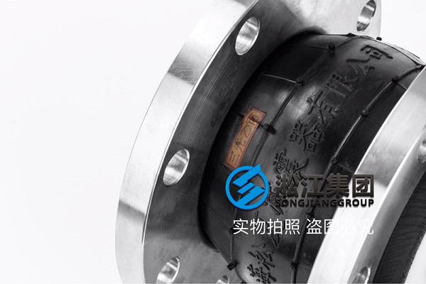 河北訂購襯四氟DN50可曲型橡膠軟連接 河北訂購襯四(sì)氟DN50可曲型橡(xiàng)膠軟(ruǎn)連接