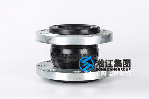 成都詢價KXT-100mm 2.5Mpa上海(hǎi)蜜桃视频在线播放鋼絲橡膠軟接頭(tóu) 成都詢價KXT-100mm 2.5Mpa上海蜜桃视频在线播放鋼絲橡膠軟接頭