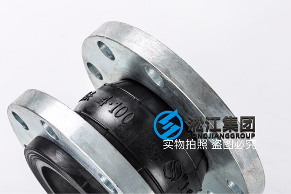 成都詢價KXT-100mm 2.5Mpa上海蜜桃视频在线播放鋼(gāng)絲橡(xiàng)膠軟接頭 成都詢價KXT-100mm 2.5Mpa上海蜜桃视频在线播放鋼絲橡膠軟接頭(tóu)