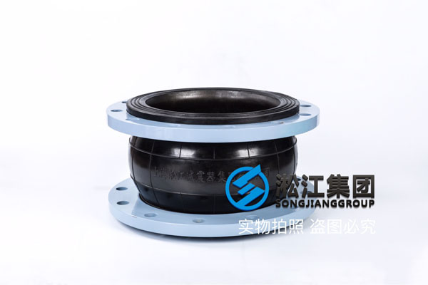 北(běi)京采(cǎi)購工程車輛油箱使用KXT-DN300橡膠撓性接頭,推薦NBR橡膠 北京采購工程車輛油箱使用KXT-DN300橡膠撓性接頭,推薦NBR橡膠
