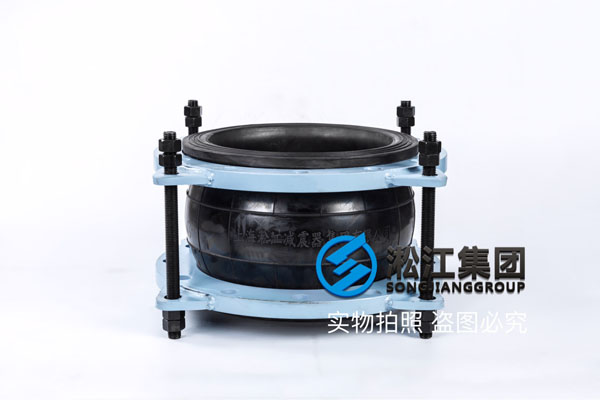 常州采(cǎi)購DN200/DN300/DN350/DN80國標法蘭橡膠軟接頭 常州采購DN200/DN300/DN350/DN80國標法蘭橡膠軟接頭
