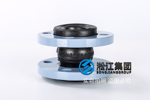 常州DN40/DN50碳鋼國標軟接頭,嚴格執行國家標準 常州DN40/DN50碳(tàn)鋼國標軟接頭,嚴格執行國家標準