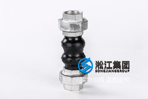 廣(guǎng)州詢價DN20/DN25 304材質絲扣橡(xiàng)膠接頭(tóu) 廣州詢價DN20/DN25 304材質絲扣橡膠(jiāo)接頭