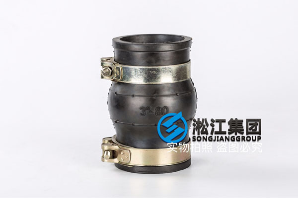 營口訂購風機進風口使用DN50耐負壓卡箍橡膠接頭 營口(kǒu)訂購風機進風口使用DN50耐負壓卡箍橡膠接頭