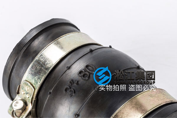 營口訂購風機(jī)進風口使用DN50耐負壓卡箍橡膠(jiāo)接頭 營口訂購風機進風(fēng)口使用DN50耐負壓(yā)卡箍橡(xiàng)膠接頭