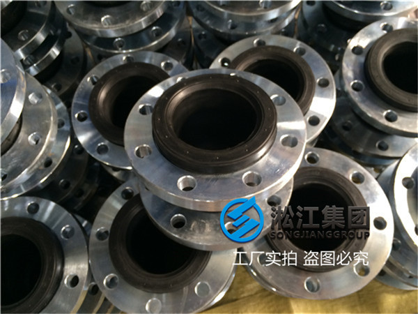 國（guó）標耐油橡膠接頭DN80/10台,DN100/4台,介質液壓（yā）油