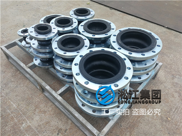 汙水處理廠使用DN200耐(nài)高溫三元乙丙橡膠軟接頭多少錢? 汙水處理廠使用(yòng)DN200耐高(gāo)溫三元(yuán)乙丙橡膠軟接頭多少錢?