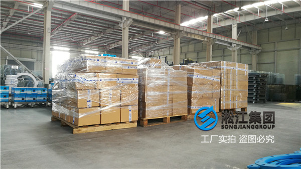 設備管(guǎn)道配套用的DN150 雙(shuāng)球橡膠接頭中間帶環嗎? 設備管道配套用的DN150 雙球橡膠接(jiē)頭中間帶環(huán)嗎?
