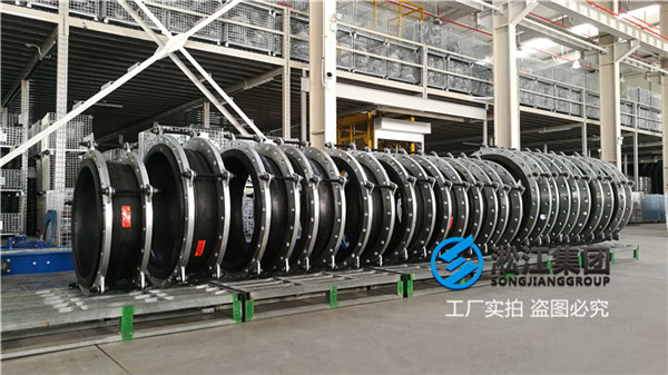 泵房、冷卻係統用DN600可曲撓橡膠接頭(tóu) 泵房、冷卻係(xì)統用DN600可曲撓橡膠接頭(tóu)