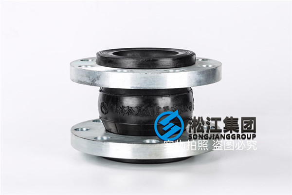 國標耐油橡膠接頭DN80/10台,DN100/4台,介質液（yè）壓油