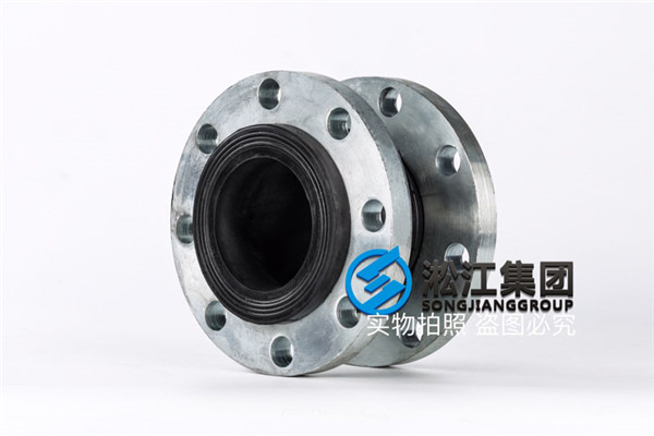 國標耐油橡膠接頭DN80/10台,DN100/4台,介質液壓油