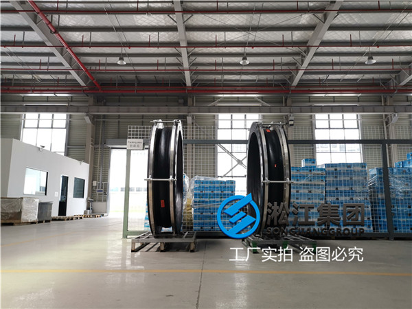 電廠(chǎng)脫硫循環泵出口DN1400橡膠膨脹節 電廠脫硫循環(huán)泵出口DN1400橡膠膨脹(zhàng)節(jiē)