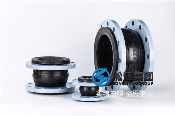 消防管道連接用DN65/DN150/DN200橡膠軟連接