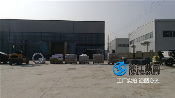 冷熱水(shuǐ)係統橡膠軟接頭,口徑DN40-DN100 冷熱水係統橡(xiàng)膠軟接頭(tóu),口徑DN40-DN100