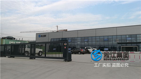 過液壓油(yóu)用(yòng)KXT-50-1.6可曲撓橡膠接頭 過液壓油用KXT-50-1.6可曲撓橡膠接頭