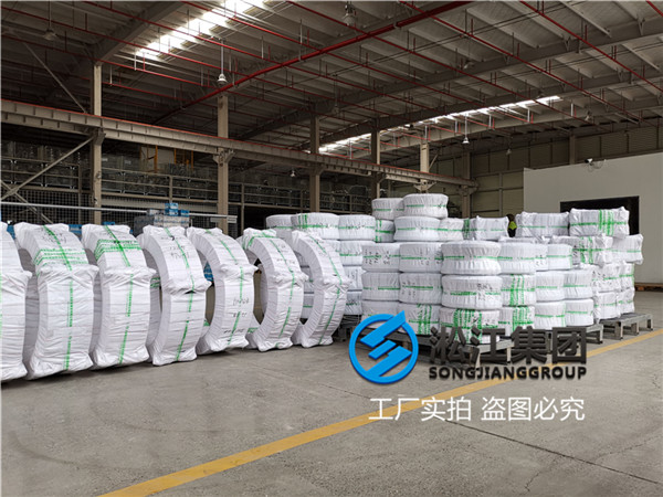 走水DN250/DN300/DN350/DN400橡膠接頭 走(zǒu)水DN250/DN300/DN350/DN400橡(xiàng)膠接頭(tóu)