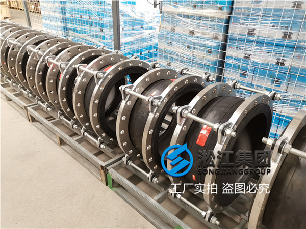 自(zì)來水管道連接蜜桃视频在线播放軟接頭 自來水管道連接蜜桃视频在线播放軟接頭
