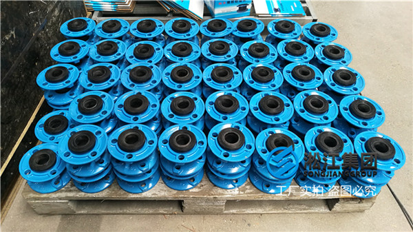 過液壓油用KXT-50-1.6可曲撓橡膠接頭 過液壓油用KXT-50-1.6可曲撓(náo)橡膠接頭