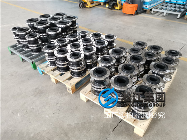 KXT-DN50/DN100可曲撓橡膠(jiāo)接頭,介質顆粒泥漿 KXT-DN50/DN100可曲(qǔ)撓橡膠接頭,介質顆粒泥漿