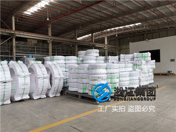 供熱機組用耐高溫橡膠軟接頭 供熱(rè)機組用耐高溫(wēn)橡膠軟接頭