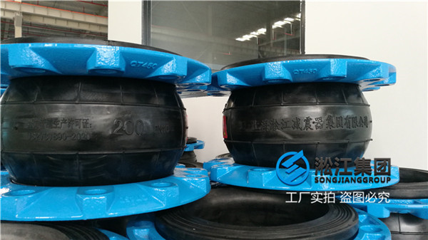 蒸汽匹配係統(tǒng)耐120度(dù)高溫(wēn)EPDM橡膠軟管 蒸汽匹(pǐ)配係統耐120度高溫EPDM橡膠軟管