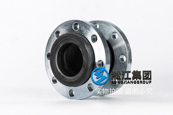 溫州16kg可曲繞彈性橡膠接頭（tóu）成功投放