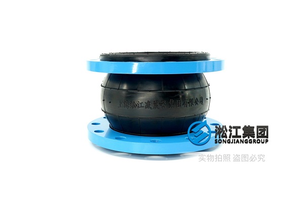 天津150bar隔振（zhèn）軟連接原料上量階段