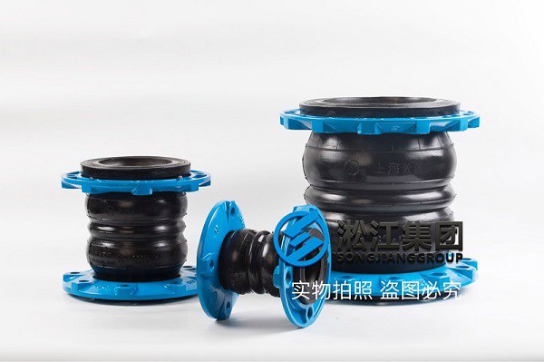 天津10k偏心異徑（jìng）橡（xiàng）膠軟接頭（tóu）延（yán）長（zhǎng）使用壽命