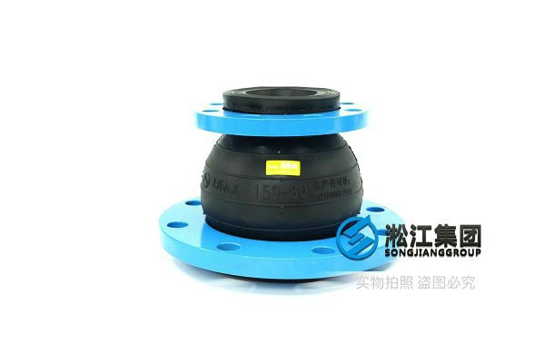 天津PN25可曲雙球體橡膠接頭限位（wèi）防（fáng）止拉脫