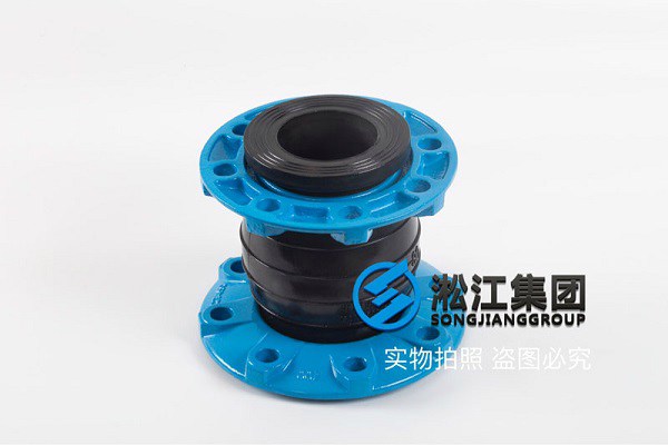 天津10k偏心異徑橡膠軟接頭延長使用壽命（mìng）