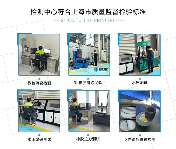 威樂增壓泵DN32橡膠（jiāo）接頭：減震（zhèn）、降噪與延長設備壽（shòu）命